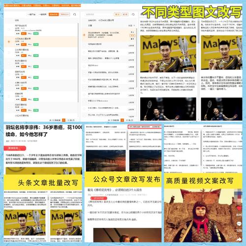 牛年搭建静态网站,开启高效内容创作之旅 搜狗SEO 牛年搭建静态网站,开启高效内容创作之旅 牛年搭建静态网站,开启高效内容创作之旅 搜狗SEO