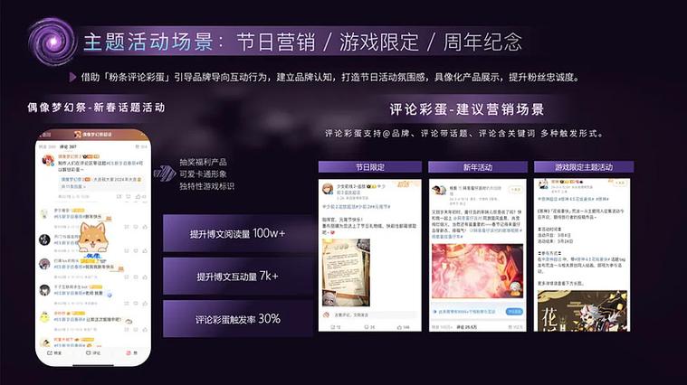 牛游戏网站,打造一站式游戏娱乐平台,引领游戏行业新潮流 搜狗SEO 牛游戏网站,打造一站式游戏娱乐平台,引领游戏行业新潮流 牛游戏网站,打造一站式游戏娱乐平台,引领游戏行业新潮流 搜狗SEO