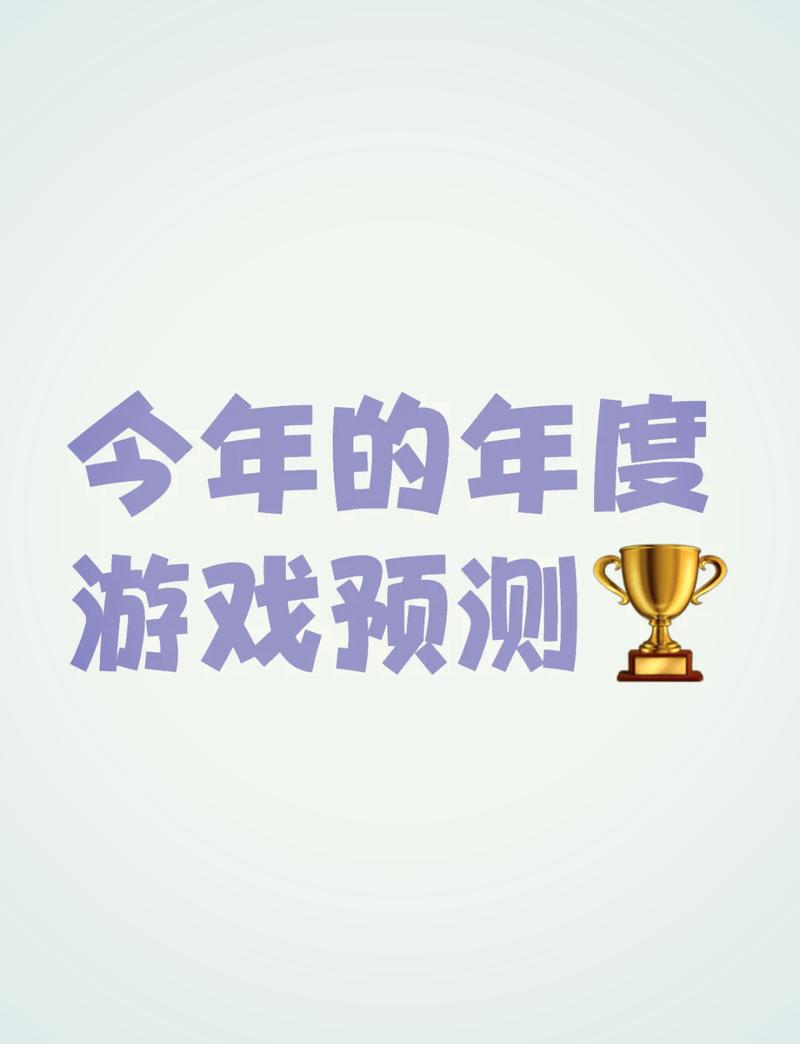 牛游戏设计网站,引领游戏产业创新的风向标 百度SEO 牛游戏设计网站,引领游戏产业创新的风向标 牛游戏设计网站,引领游戏产业创新的风向标 百度SEO