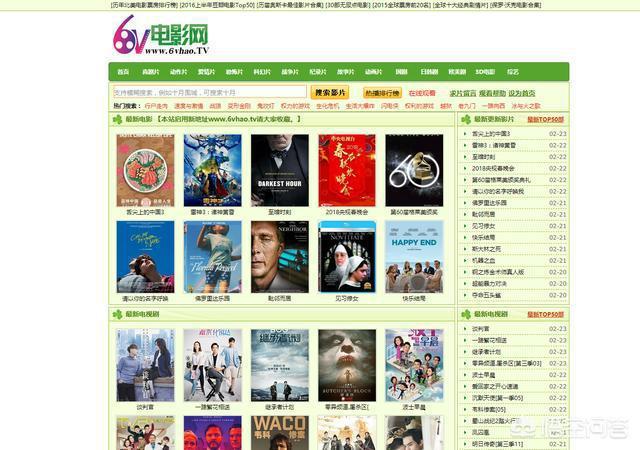牛电影网站,引领电影文化新潮流的在线平台 百度SEO 牛电影网站,引领电影文化新潮流的在线平台 牛电影网站,引领电影文化新潮流的在线平台 百度SEO