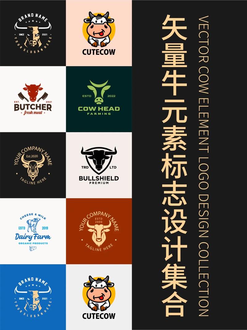 牛网站设计,打造品牌新形象,引领行业潮流 网站建设公司 牛网站设计,打造品牌新形象,引领行业潮流 牛网站设计,打造品牌新形象,引领行业潮流 网站建设公司