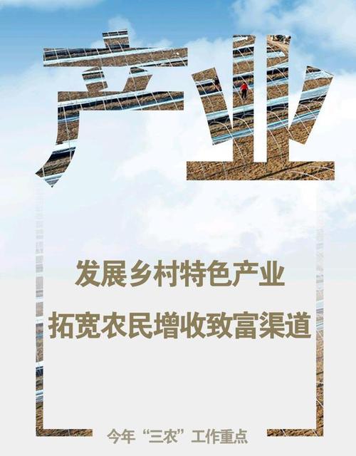特产网站设计,让地方特色走向全国,助力乡村振兴 神马SEO 特产网站设计,让地方特色走向全国,助力乡村振兴 特产网站设计,让地方特色走向全国,助力乡村振兴 神马SEO
