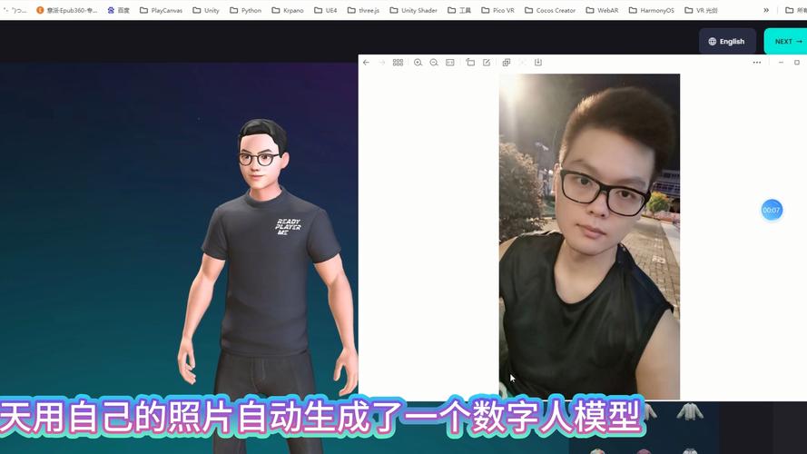 特效设计师,幕后英雄的璀璨舞台_介绍数字特效的神奇魅力 搜狗SEO 特效设计师,幕后英雄的璀璨舞台_介绍数字特效的神奇魅力 特效设计师,幕后英雄的璀璨舞台_介绍数字特效的神奇魅力 搜狗SEO