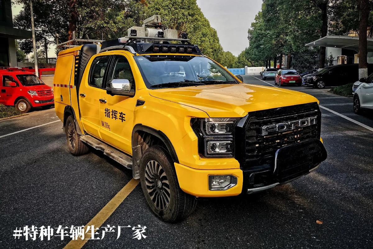 特种车设计,创新驱动,守护安全 必应SEO 特种车设计,创新驱动,守护安全 特种车设计,创新驱动,守护安全 必应SEO