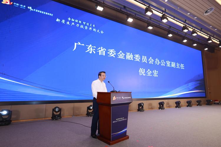 犀牛智投最新版,引领金融科技新潮流,赋能投资者智慧决策 SEO关键词 犀牛智投最新版,引领金融科技新潮流,赋能投资者智慧决策 犀牛智投最新版,引领金融科技新潮流,赋能投资者智慧决策 SEO关键词