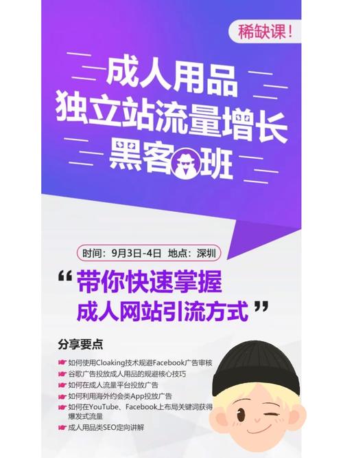 独立站HOIF,未来电商的“黑科技”分析与应用 必应SEO 独立站HOIF,未来电商的“黑科技”分析与应用 独立站HOIF,未来电商的“黑科技”分析与应用 必应SEO