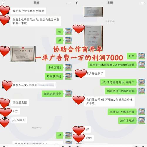独立站投资回报分析,多少钱一年,投资独立站的正确姿势 神马SEO 独立站投资回报分析,多少钱一年,投资独立站的正确姿势 独立站投资回报分析,多少钱一年,投资独立站的正确姿势 神马SEO
