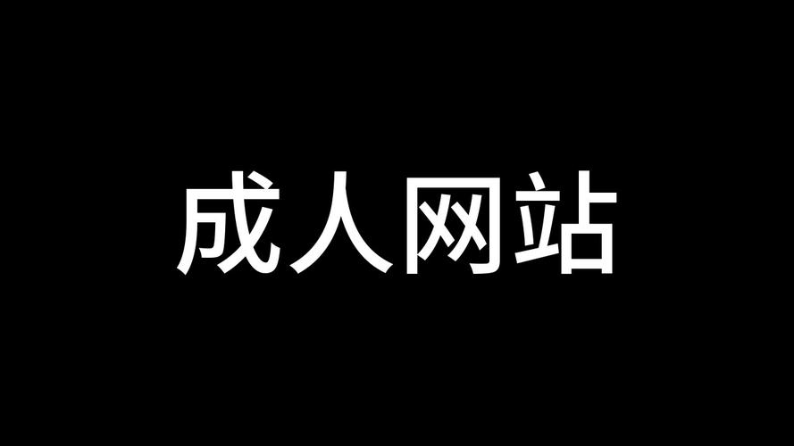 独立网站,新时代的互联网新势力 搜狗SEO 独立网站,新时代的互联网新势力 独立网站,新时代的互联网新势力 搜狗SEO
