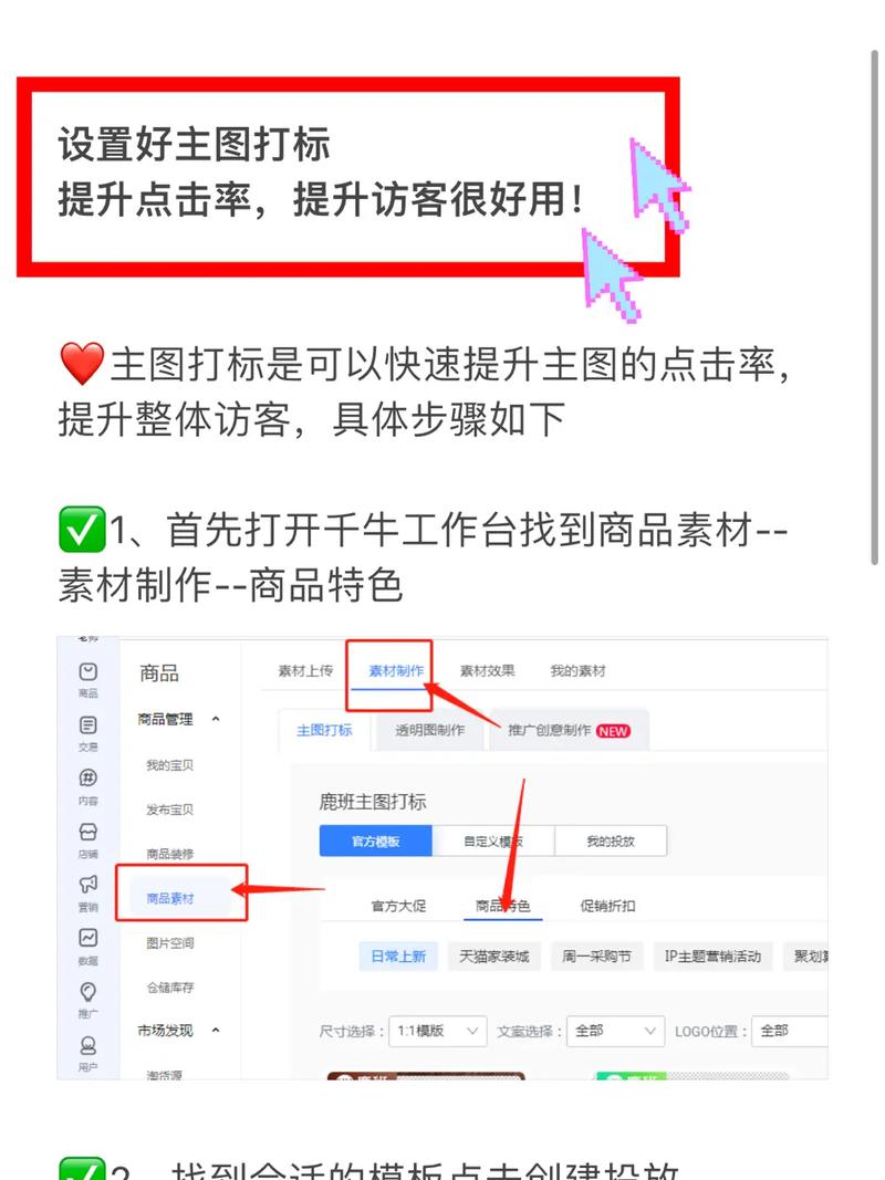 独立访客,网站成长的见证者_介绍网站独立访客的重要性与提升步骤 SEO关键词 独立访客,网站成长的见证者_介绍网站独立访客的重要性与提升步骤 独立访客,网站成长的见证者_介绍网站独立访客的重要性与提升步骤 SEO关键词