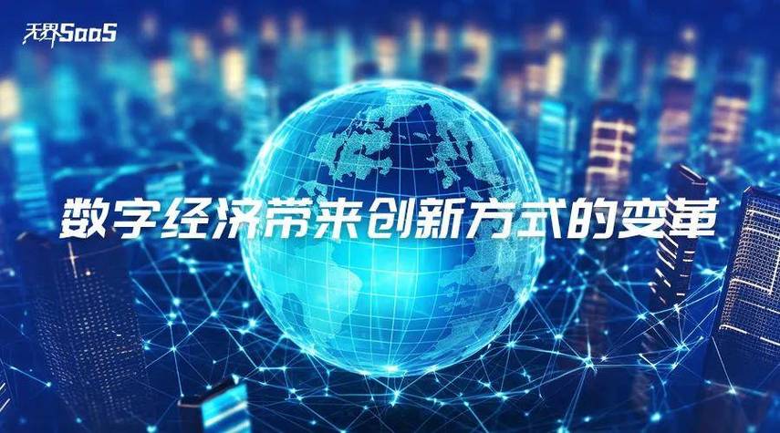 狮子山网站,引领数字化转型的创新引擎 百度SEO 狮子山网站,引领数字化转型的创新引擎 狮子山网站,引领数字化转型的创新引擎 百度SEO