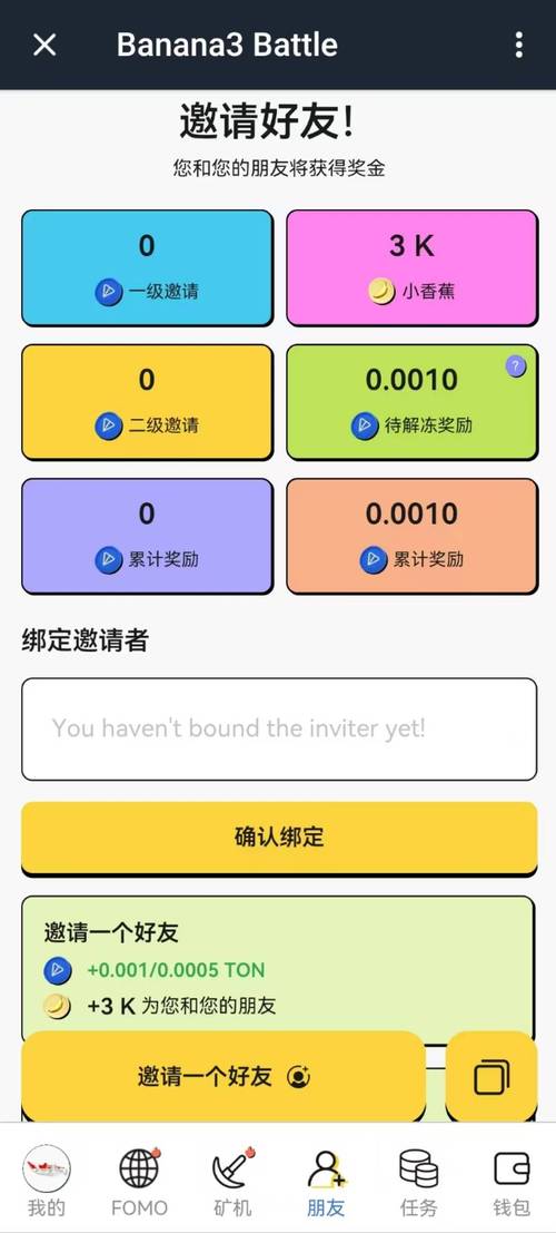 狼雨EO教程,探索区块链的无限可能 搜狗SEO 狼雨EO教程,探索区块链的无限可能 狼雨EO教程,探索区块链的无限可能 搜狗SEO