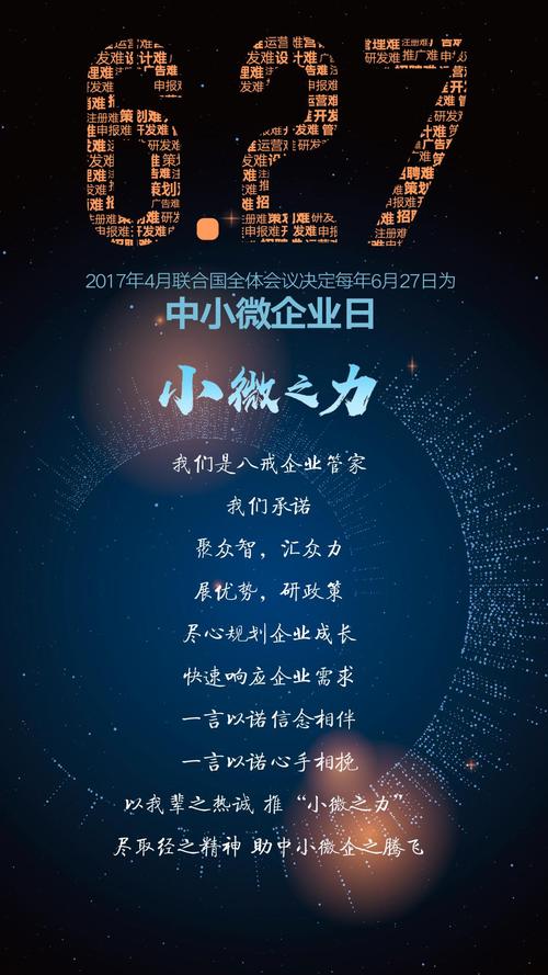 猪八戒设计网站,助力企业打造高效品牌形象,引领互联网设计新潮流 必应SEO 猪八戒设计网站,助力企业打造高效品牌形象,引领互联网设计新潮流 猪八戒设计网站,助力企业打造高效品牌形象,引领互联网设计新潮流 必应SEO