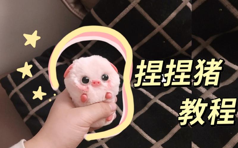 猪教程,一站式搭建网站,开启数字时代之旅 SEO关键词 猪教程,一站式搭建网站,开启数字时代之旅 猪教程,一站式搭建网站,开启数字时代之旅 SEO关键词