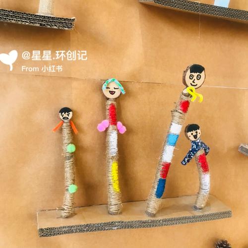 玩偶设计师的创意世界,用匠心独运打造童年的美好记忆 网站建设公司 玩偶设计师的创意世界,用匠心独运打造童年的美好记忆 玩偶设计师的创意世界,用匠心独运打造童年的美好记忆 网站建设公司