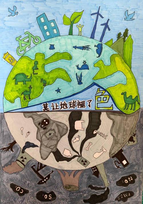 环境设计,构建美好生活的艺术与科学 SEO关键词 环境设计,构建美好生活的艺术与科学 环境设计,构建美好生活的艺术与科学 SEO关键词