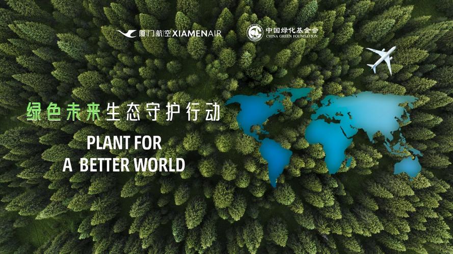 环网站设计,打造绿色生态,引领未来趋势 百度SEO 环网站设计,打造绿色生态,引领未来趋势 环网站设计,打造绿色生态,引领未来趋势 百度SEO