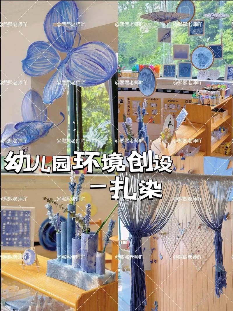 环艺设计,打造美好生活的艺术方法 百度SEO 环艺设计,打造美好生活的艺术方法 环艺设计,打造美好生活的艺术方法 百度SEO