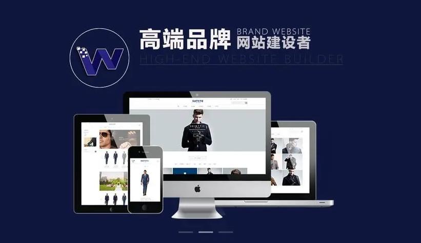 现代企业网站设计,打造高效沟通的数字化桥梁 网站建设公司 现代企业网站设计,打造高效沟通的数字化桥梁 现代企业网站设计,打造高效沟通的数字化桥梁 网站建设公司