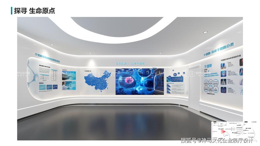 现代展厅设计效果图分析,艺术与科技的完美融合 必应SEO 现代展厅设计效果图分析,艺术与科技的完美融合 现代展厅设计效果图分析,艺术与科技的完美融合 必应SEO