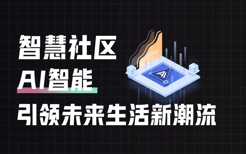 珠海自适应网站,引领未来城市智慧生活新潮流 网站建设公司 珠海自适应网站,引领未来城市智慧生活新潮流 珠海自适应网站,引领未来城市智慧生活新潮流 网站建设公司