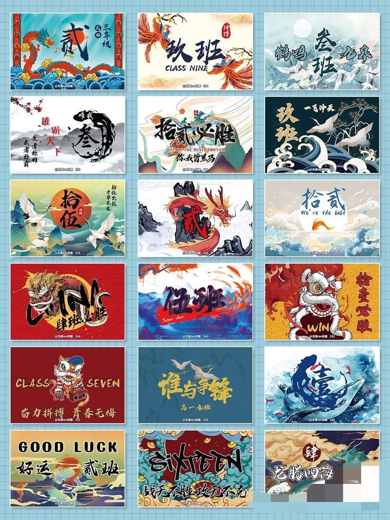 班旗设计师网站,创意与设计的交汇之地 必应SEO 班旗设计师网站,创意与设计的交汇之地 班旗设计师网站,创意与设计的交汇之地 必应SEO