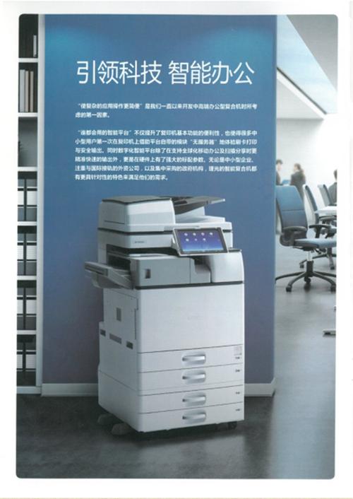 理光e42,引领办公新潮流的数码相机 搜狗SEO 理光e42,引领办公新潮流的数码相机 理光e42,引领办公新潮流的数码相机 搜狗SEO