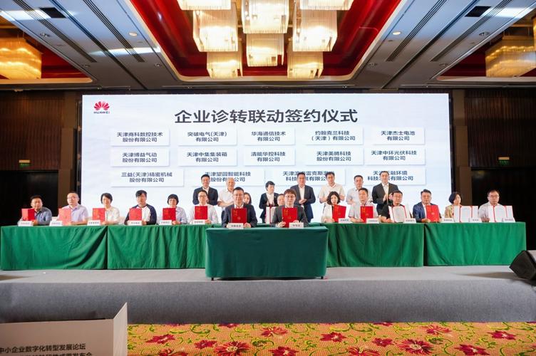 瓦房店网站搭建,助力企业发展,开启数字化新篇章 搜狗SEO 瓦房店网站搭建,助力企业发展,开启数字化新篇章 瓦房店网站搭建,助力企业发展,开启数字化新篇章 搜狗SEO