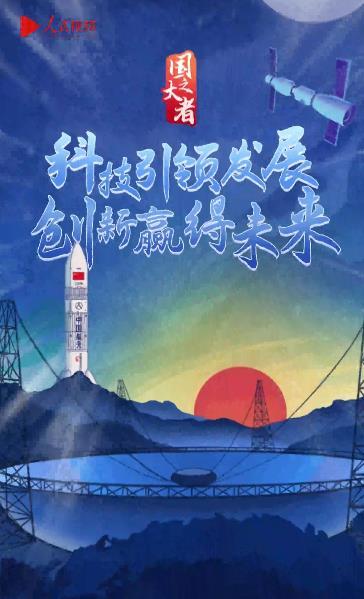 生在线,创新驱动,引领未来教育发展 搜狗SEO 生在线,创新驱动,引领未来教育发展 生在线,创新驱动,引领未来教育发展 搜狗SEO