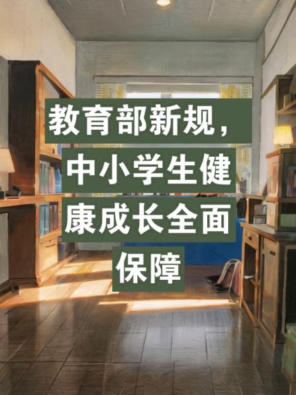甲马营网站,打造个性化教育平台,助力孩子全面成长 必应SEO 甲马营网站,打造个性化教育平台,助力孩子全面成长 甲马营网站,打造个性化教育平台,助力孩子全面成长 必应SEO