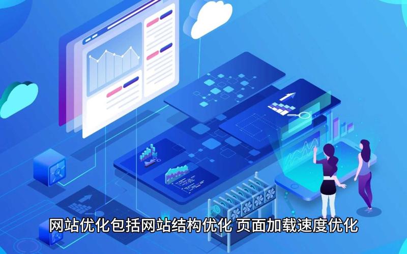 电信网站设计,优化用户体验,构建智慧生活新平台 百度SEO 电信网站设计,优化用户体验,构建智慧生活新平台 电信网站设计,优化用户体验,构建智慧生活新平台 百度SEO