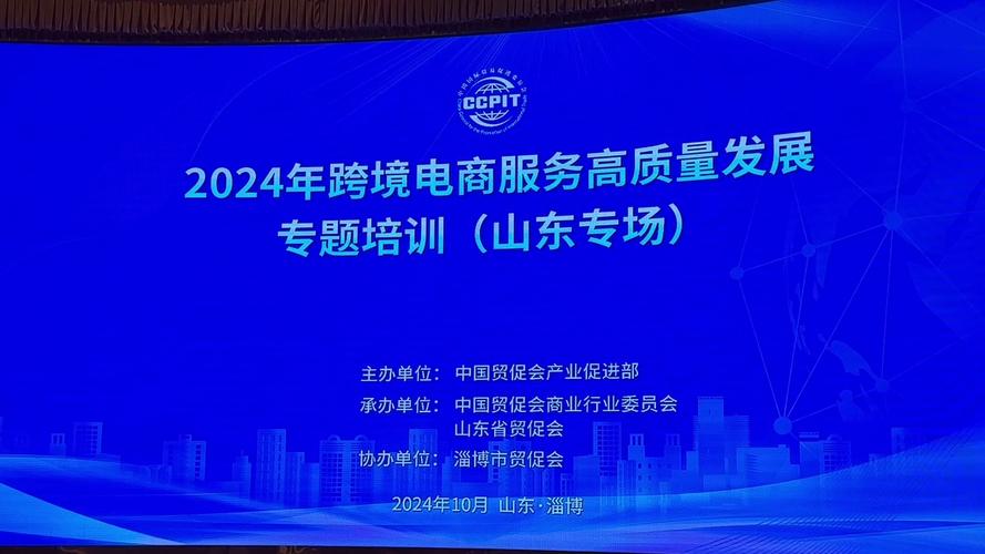 电商型网站建设,助力企业抢占线上市场新蓝海 必应SEO 电商型网站建设,助力企业抢占线上市场新蓝海 电商型网站建设,助力企业抢占线上市场新蓝海 必应SEO