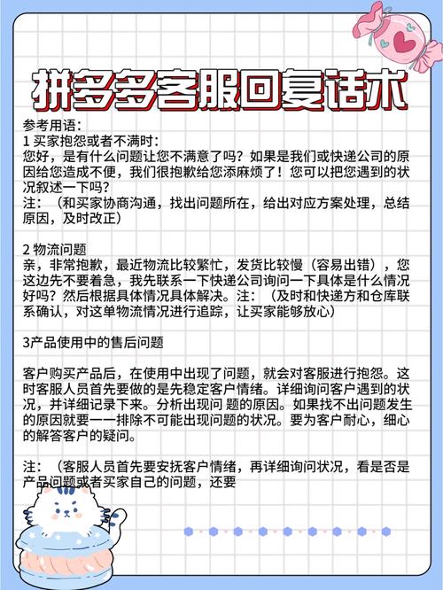 电商运营关键词攻略,如何撰写吸睛文案提升转化率 百度SEO 电商运营关键词攻略,如何撰写吸睛文案提升转化率 电商运营关键词攻略,如何撰写吸睛文案提升转化率 百度SEO