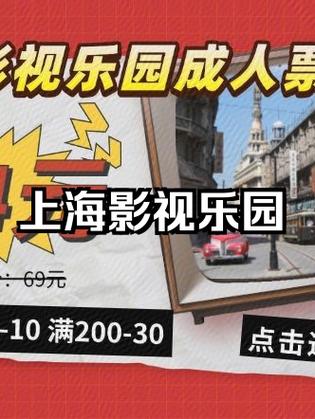 电影网站搭建指南,打造您的在线观影乐园 百度SEO 电影网站搭建指南,打造您的在线观影乐园 电影网站搭建指南,打造您的在线观影乐园 百度SEO