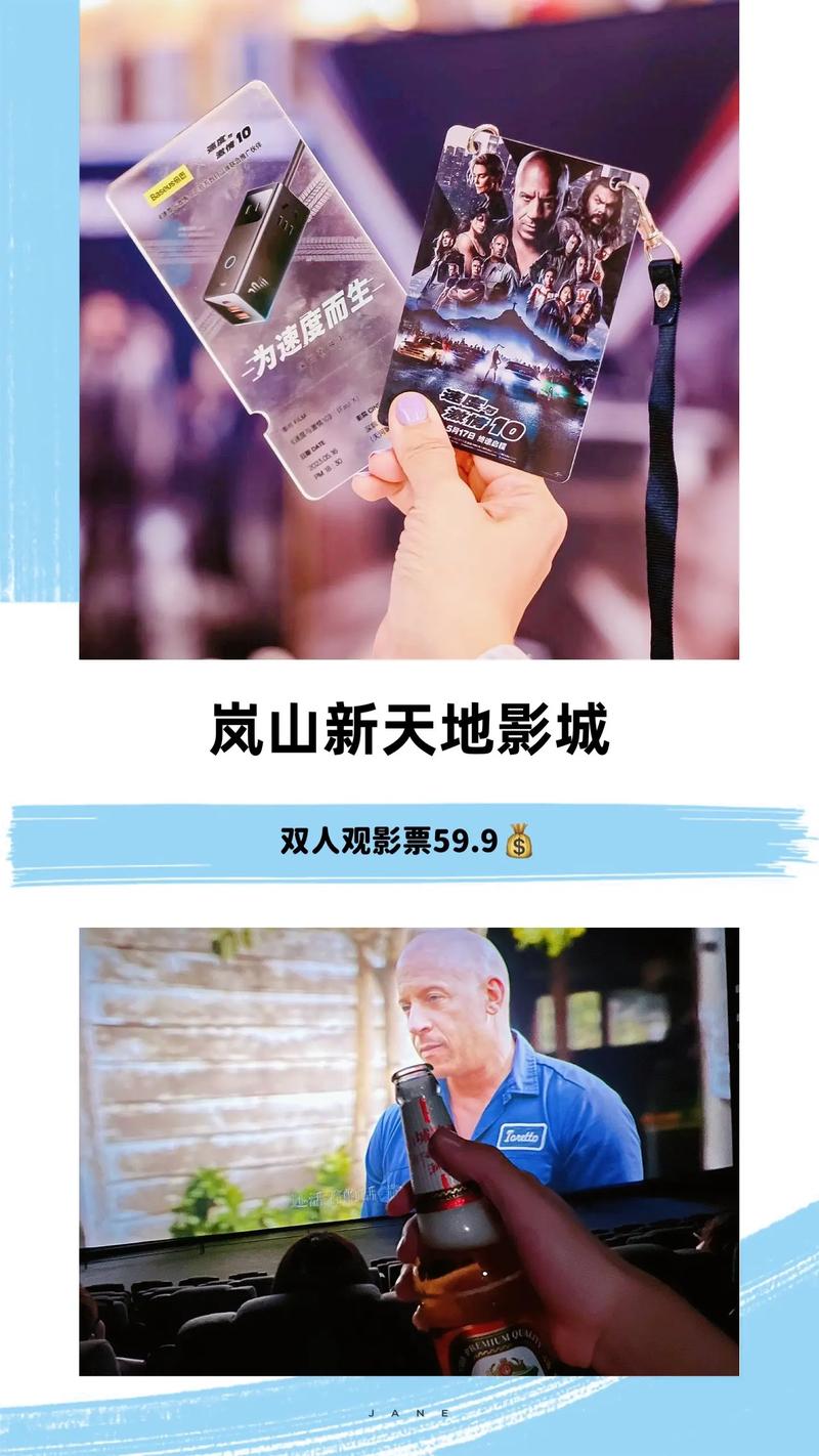 电影艺术新天地_影院网站i的创新之旅 搜狗SEO 电影艺术新天地_影院网站i的创新之旅 电影艺术新天地_影院网站i的创新之旅 搜狗SEO