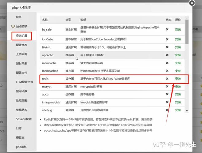 电脑端搭建网站的全方位攻略,从基础到方法 搜狗SEO 电脑端搭建网站的全方位攻略,从基础到方法 电脑端搭建网站的全方位攻略,从基础到方法 搜狗SEO