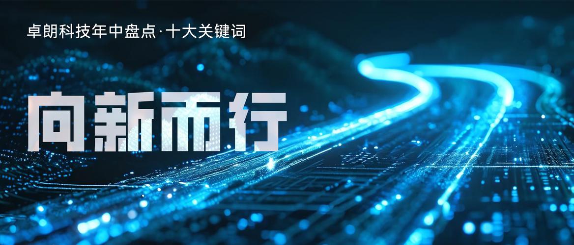电路板设计网站的崛起,技术创新与产业升级的推动力 网站建设公司 电路板设计网站的崛起,技术创新与产业升级的推动力 电路板设计网站的崛起,技术创新与产业升级的推动力 网站建设公司