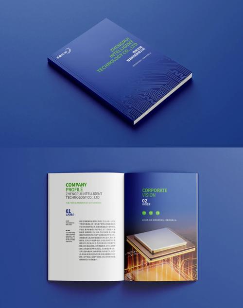 画册书设计网站,艺术与科技的完美融合,打造视觉盛宴 搜狗SEO 画册书设计网站,艺术与科技的完美融合,打造视觉盛宴 画册书设计网站,艺术与科技的完美融合,打造视觉盛宴 搜狗SEO