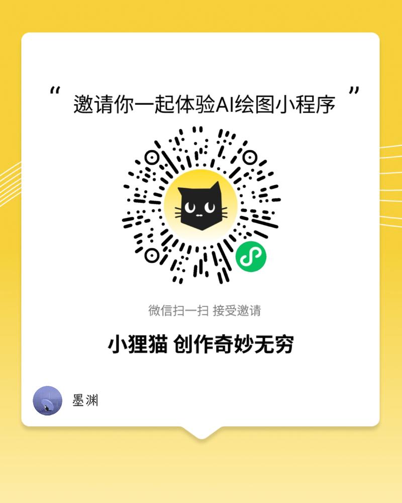 画画小程序,数字化艺术创作的新趋势与启示 必应SEO 画画小程序,数字化艺术创作的新趋势与启示 画画小程序,数字化艺术创作的新趋势与启示 必应SEO