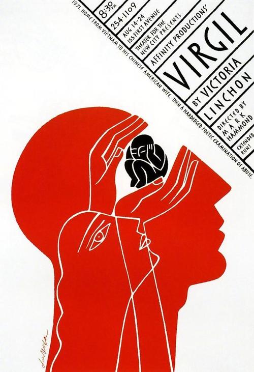 画报设计师,用视觉艺术诠释世界之美 神马SEO 画报设计师,用视觉艺术诠释世界之美 画报设计师,用视觉艺术诠释世界之美 神马SEO