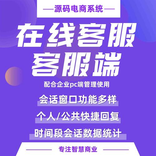 留电话在线咨询,便捷沟通,高效服务的智慧选择 必应SEO 留电话在线咨询,便捷沟通,高效服务的智慧选择 留电话在线咨询,便捷沟通,高效服务的智慧选择 必应SEO