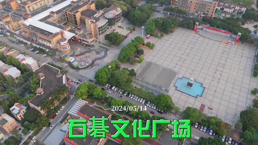 番禺大石,探寻历史与现代交融的魅力之城 必应SEO 番禺大石,探寻历史与现代交融的魅力之城 番禺大石,探寻历史与现代交融的魅力之城 必应SEO