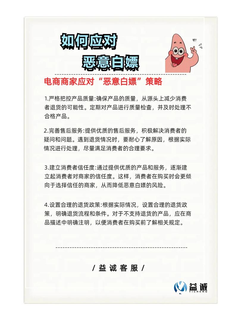 白嫖设计网站现象分析,免费午餐背后的代价与反思 神马SEO 白嫖设计网站现象分析,免费午餐背后的代价与反思 白嫖设计网站现象分析,免费午餐背后的代价与反思 神马SEO