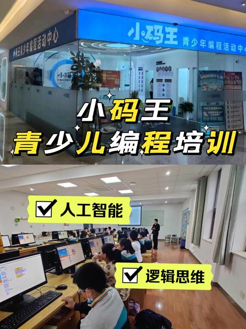 白色程序代码,构建未来世界的基石 神马SEO 白色程序代码,构建未来世界的基石 白色程序代码,构建未来世界的基石 神马SEO