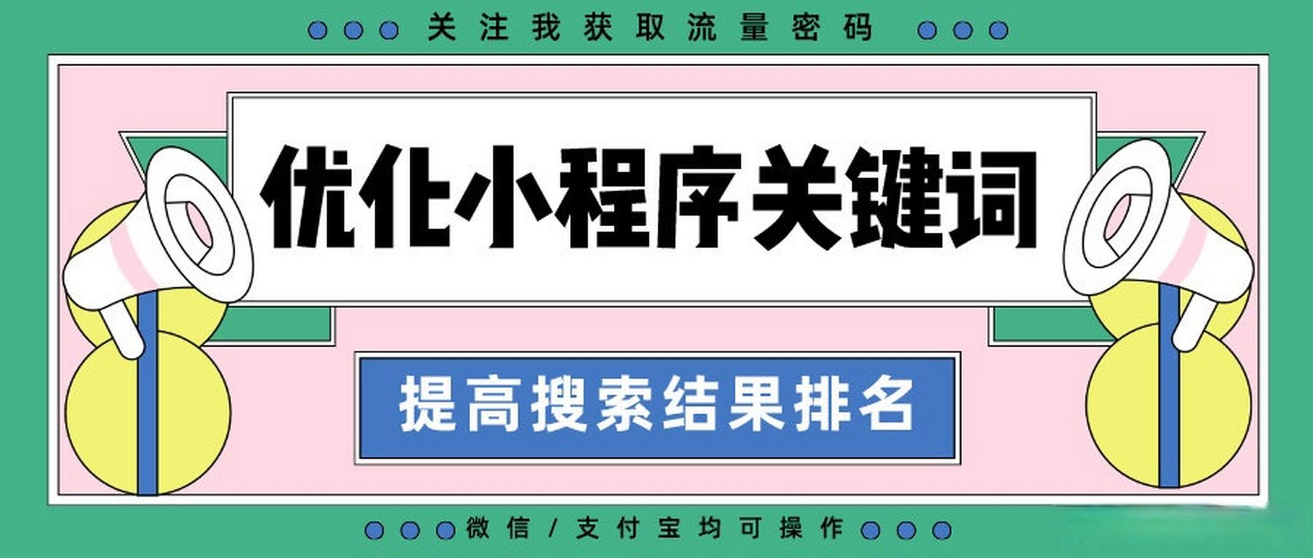 白板小程序,数字化时代下的创新利器_探索其代码背后的魅力 网站建设公司 白板小程序,数字化时代下的创新利器_探索其代码背后的魅力 白板小程序,数字化时代下的创新利器_探索其代码背后的魅力 网站建设公司