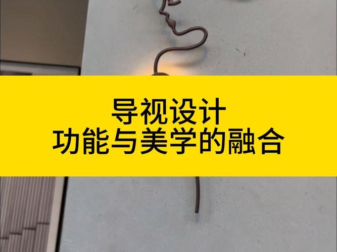 百丽网站设计,美学与功能的完美融合 百度SEO 百丽网站设计,美学与功能的完美融合 百丽网站设计,美学与功能的完美融合 百度SEO
