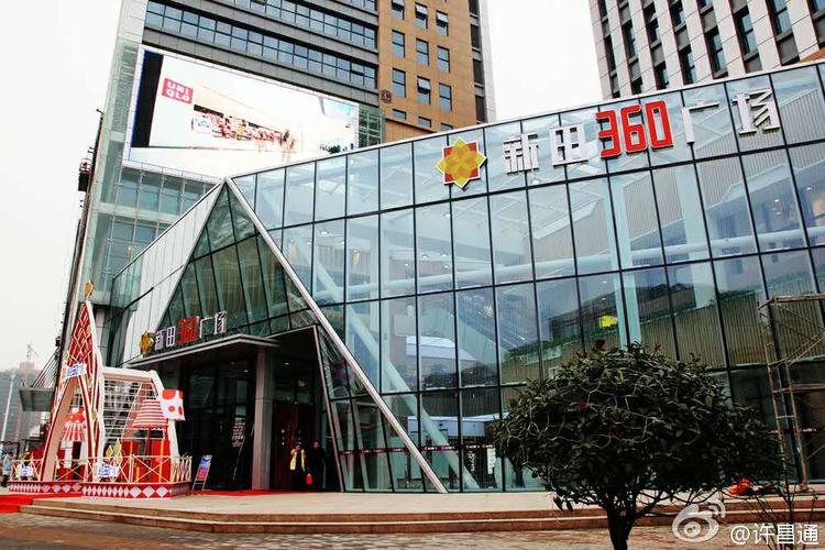百子湾,城市绿洲中的时尚生活新地标 百度SEO 百子湾,城市绿洲中的时尚生活新地标 百子湾,城市绿洲中的时尚生活新地标 百度SEO