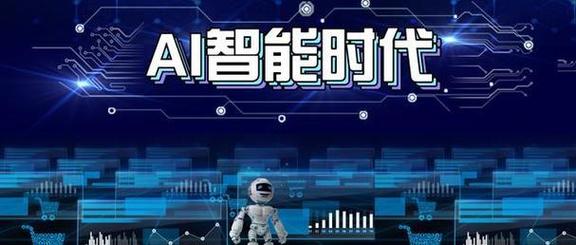 百度,互联网搜索的引领者,构建智能时代新格局 搜狗SEO 百度,互联网搜索的引领者,构建智能时代新格局 百度,互联网搜索的引领者,构建智能时代新格局 搜狗SEO
