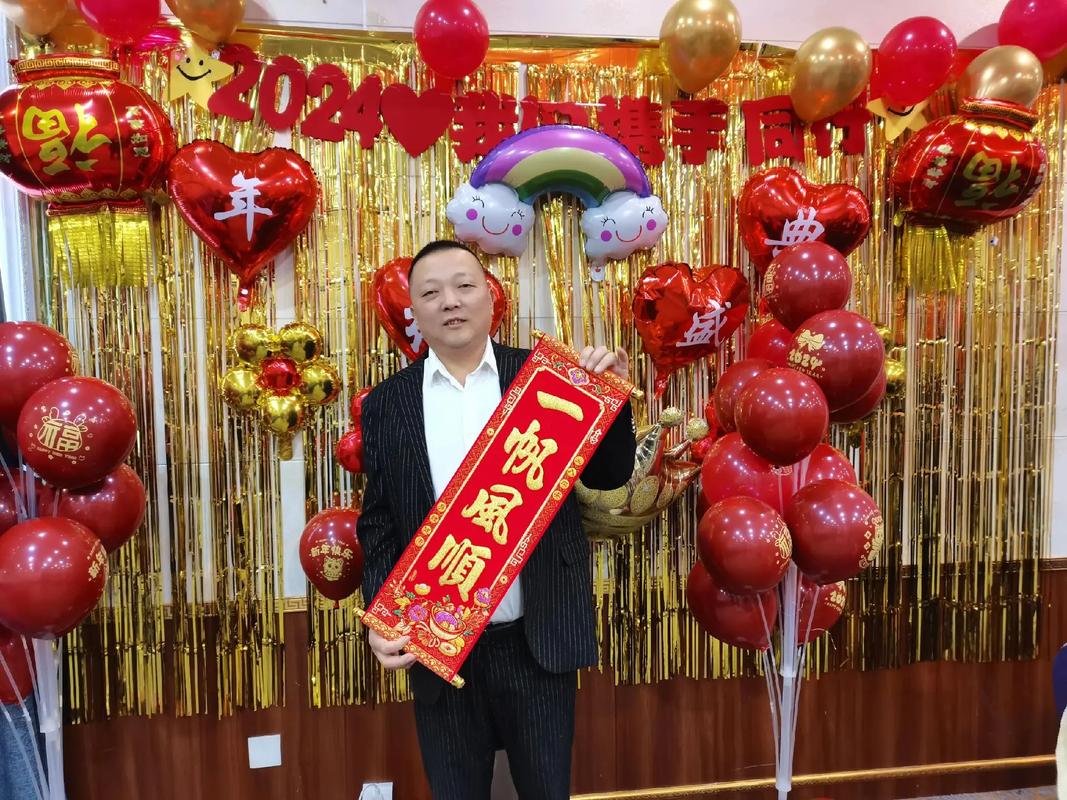 百度推广全攻略,精准营销,助您事业腾飞 搜狗SEO 百度推广全攻略,精准营销,助您事业腾飞 百度推广全攻略,精准营销,助您事业腾飞 搜狗SEO