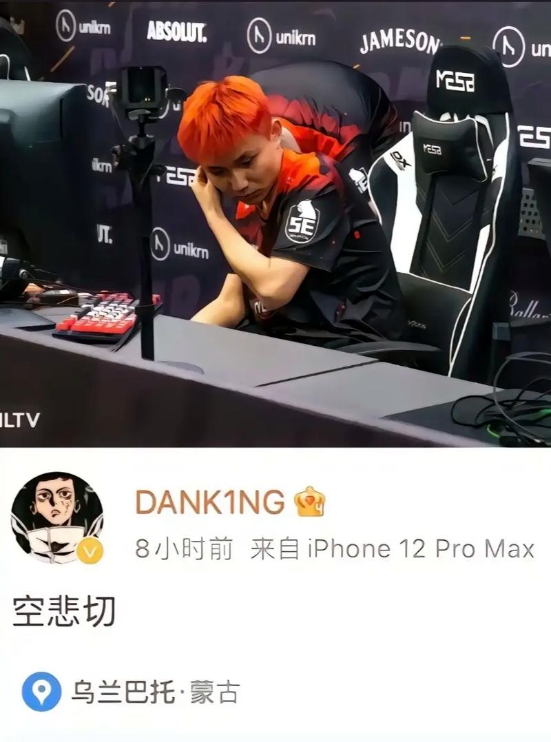 百度站长IEM,助力网站优化,提升搜索引擎排名之路 必应SEO 百度站长IEM,助力网站优化,提升搜索引擎排名之路 百度站长IEM,助力网站优化,提升搜索引擎排名之路 必应SEO