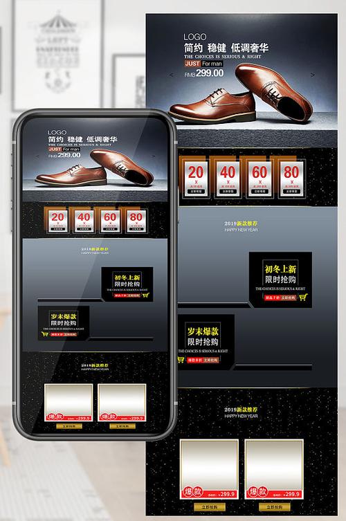皮鞋设计师网站,创新设计,引领时尚潮流 必应SEO 皮鞋设计师网站,创新设计,引领时尚潮流 皮鞋设计师网站,创新设计,引领时尚潮流 必应SEO
